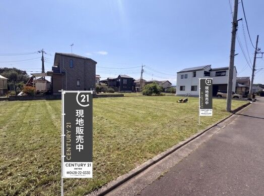 青梅市野上町